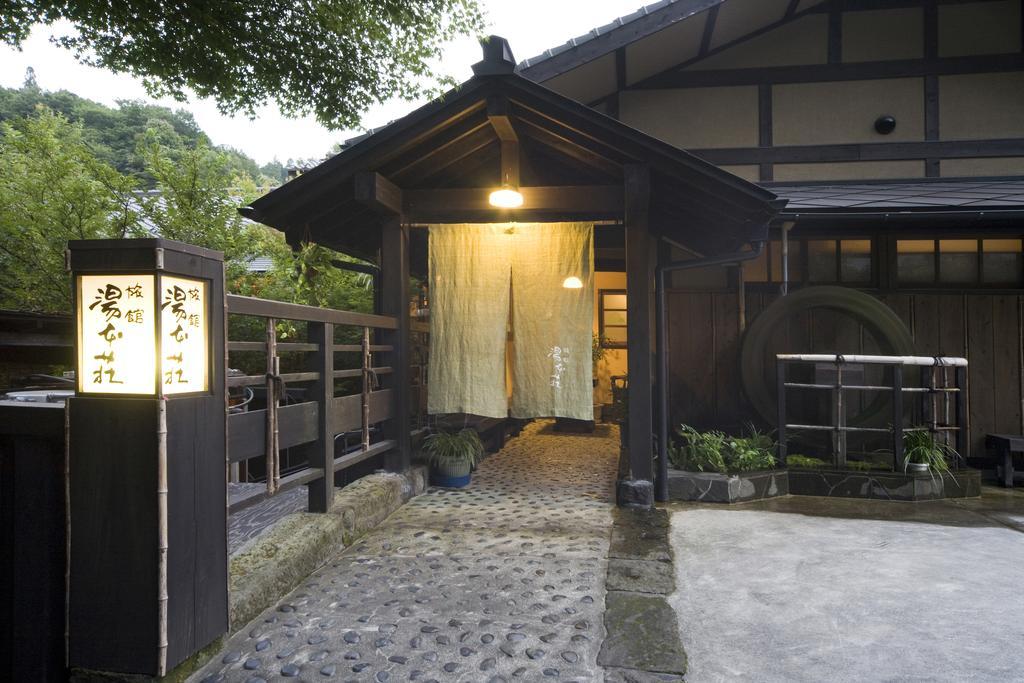 Ryokan Yumotoso Minamioguni Exterior photo